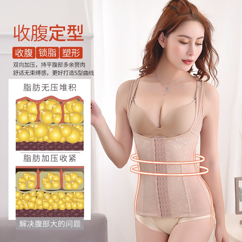 Postpartum Shapewear Breathable Body Shaping Corset Tummy Control Three-Row Buckle Shapewear Vest Shaping Tight-Fitting - Image 3
